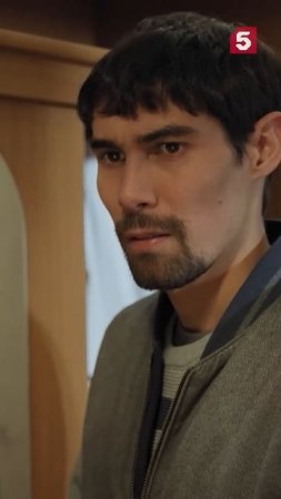 Пришел осматривать квартиру убитой #пятыйканал #юмор #приколы #фильмы #кино #сериал #детектив