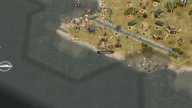 Order of War 2 | Тактика отвлекающих демонстраций