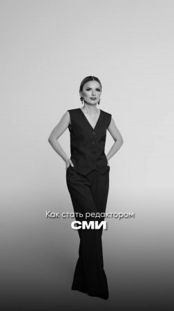 Теперь и Вы, сможете стать редактором СМИ IZNANKAbeauty.

Пиши и размещай свою статью