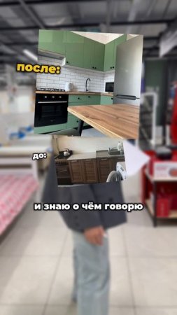 Такой декор может ИСПОРТИТЬ вашу квартиру 😦 | светильник | декор | мебель | интерьер | квартира |