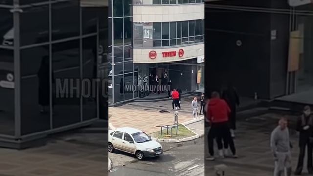 Белгород. Обстановка по кайфу возле бара «Тотем» напротив мэрии города.