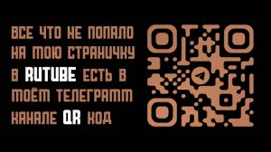 🇷🇺👍Операция FAMa и Африканского корпуса Минобороны России в Мали
13 июня 2025 армия Мали