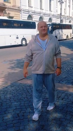 Цитата!