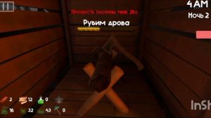 5ночей с бобром#1часть