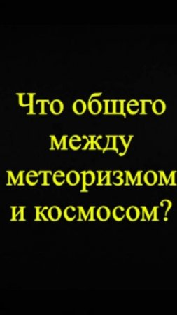 Мозгоправ самоубился. Книга первая. Вопрос 62
