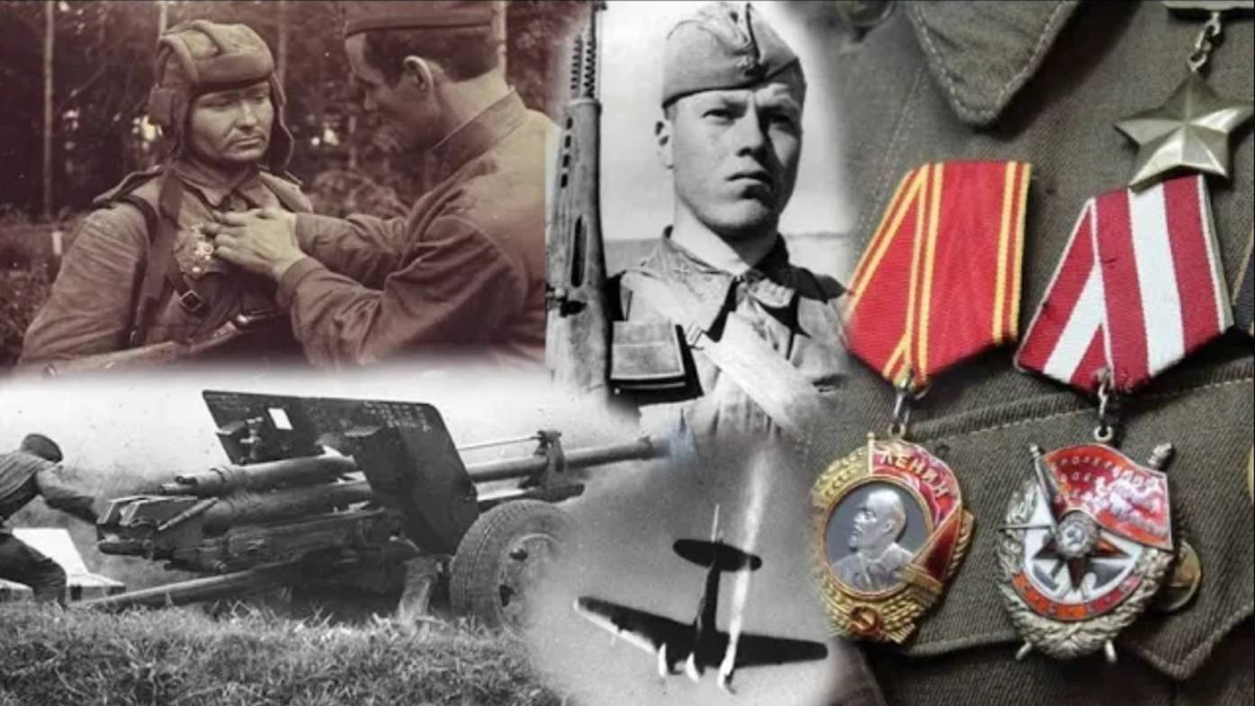 Малоизвестные подвиги русских солдат во время Великой Отечественной войны 1941 - 1945