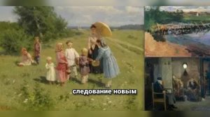 Константин Коровин — Первый русский импрессионист. Факты и загадки жизни