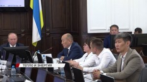 Энергосбережение Бурятии