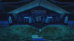 Хозяин alors on dance(EQUESTRIA TEAM)