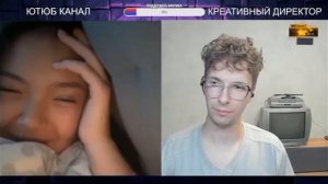 Креативный директор читает реп!