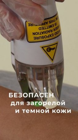 Splendor X работает там, где другие бессильны