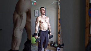 Качни бицулю!