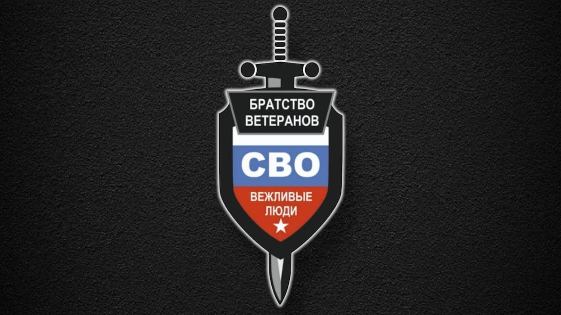 Легион Вагнера.Боевая работа курсантов ЦентрW26(БПЛА)г.Ставрополь