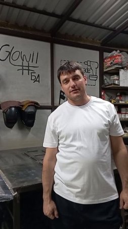 розыгрыш