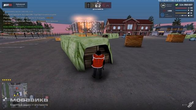 rutube.ru