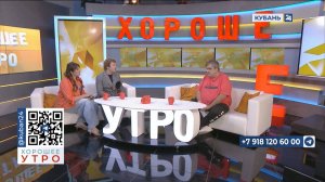 Константин Манукьян: Краснодар — это «территория закона» по такси