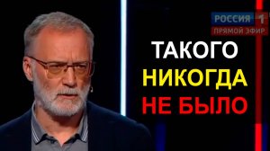 Именно за это нужно жить, бороться и, если надо, умирать