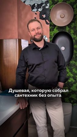 "Нори или стрём" от руководителя отдела продаж по г. Москва #radaway