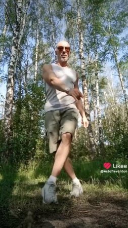 Танцы на расслабоне! Шаффл танец для взрослых.