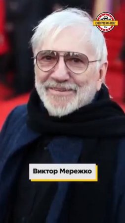 Одна ЛЮБОВЬ на ВСЮ жизнь! Знаменитости, не вступившие в брак после потери любимых #брак #любовь