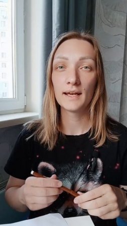 Шокирующие эксперименты над памятью
