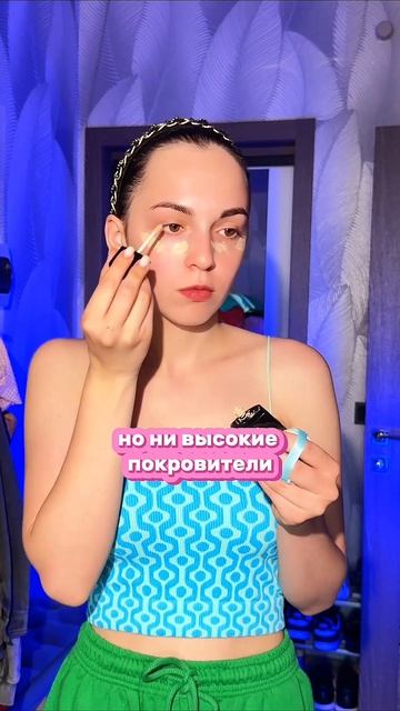 Смотрите сериалы?