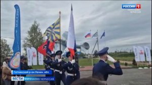 "Герой России Канамат Боташев". Специальный репортаж