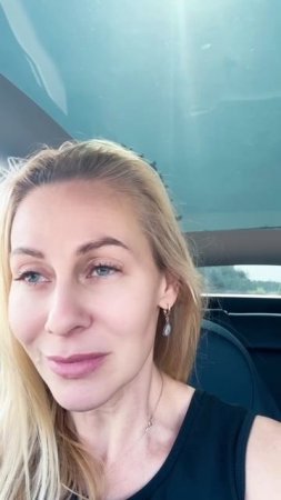 смелость и избегание