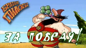 ФИЗКУЛЬТ-ПРИВЕТ. Братья Пилоты. Олимпиада | Космонавт PLAY