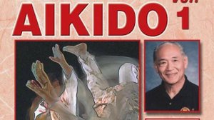 Практическое Айки-До - Том 1