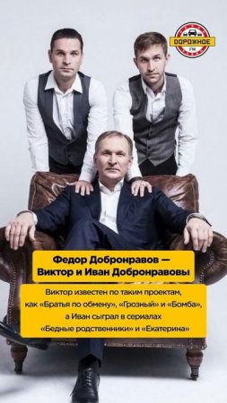 Популярные сейчас РОДСТВЕННИКИ советских и российских актеров! Роман Карцев, Павел Кассинский#shorts
