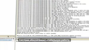 Плюс7 ФормИТ ETL