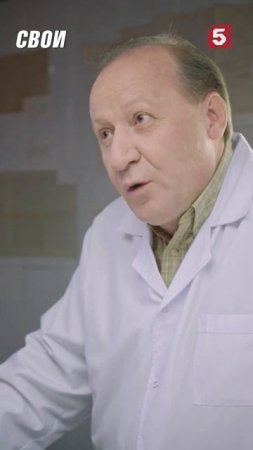 Экспертное заключение #юмор #приколы #фильмы #кино #сериал #детектив