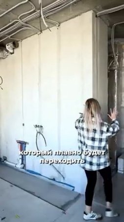 🥰Добро пожаловать в мир ремонта и дизайна от СКНебо!