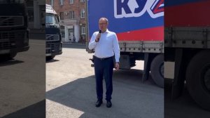 В День России из Кузбасса в Горловку отправили две фуры гуманитарной помощи