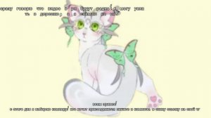 набираю команду для сьëмок в игре!