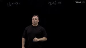 Наумов Д.В. - Введение в КТП - 3. Уравнение Клейна-Фока-Гордона