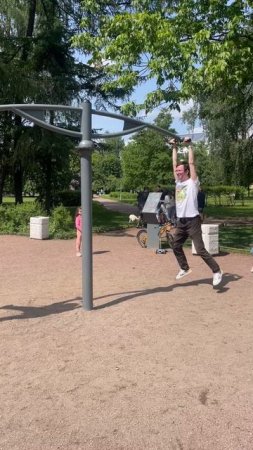 Взрослые дети