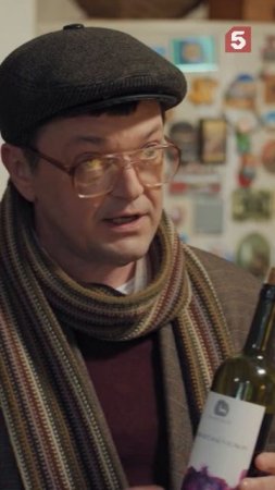 Проедем, но сначала немного полетаем #пятыйканал #юмор #приколы #фильмы #кино #сериал #детектив