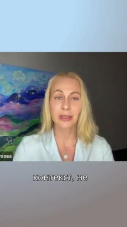 когда волна вашего роста роста запущена ее не остановить