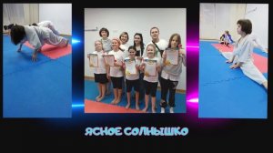 Самооборона для девочек