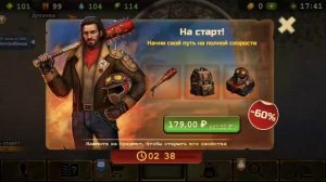 Минута для того чтобы узнать о игре  Day R