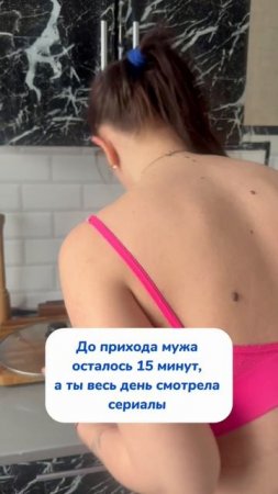 Знакомо? Артикул на средство 234577722 #советы #находкисвб #обзор