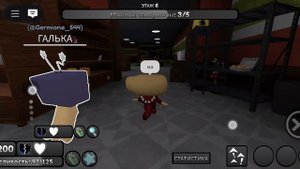 играю в мир денди за мейнов☺