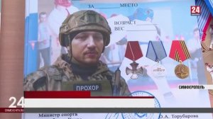 В Симферополе прошел турнир по армейскому рукопашному бою_ТК Симферополь 24 (16.06.2025)