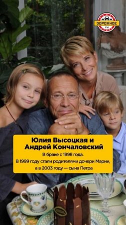 Самые крепкие браки звезд! Агутин и Варум, Пригожин и Валерия, Янковский и Фандера, Маликовы #shorts