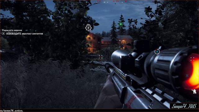 Far Cry 5. Долина Холланд. Аванпосты. Статус: «Вас не заметили» (Запредельный уровень)