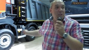 Comtrans. Сверхбыстрый грузовик от Volvo Trucks, T-High от Renault Trucks и еще много интересного.
