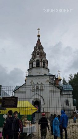 Андрей Корнейчук, Михайловский звон на фестивале колокольного звона, Троицкий храм, д. Аверкиево