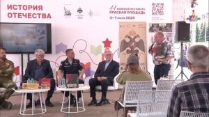 Выступление Игоря Витюка о книге "ПОБЕДИЛИ ТОГДА! ПОБЕДИМ И СЕЙЧАС!"